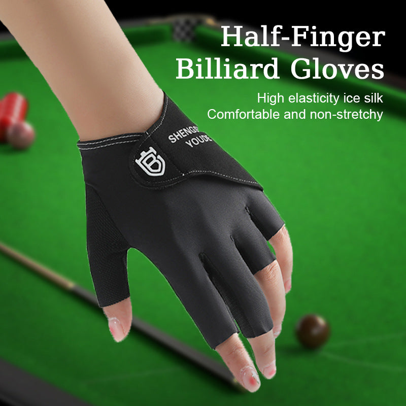 π± Breathable Anti-Slip Half-Finger Billiard Gloves