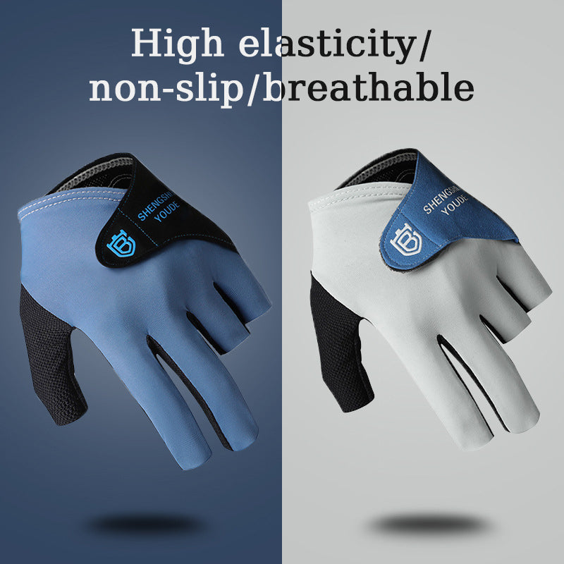 π± Breathable Anti-Slip Half-Finger Billiard Gloves