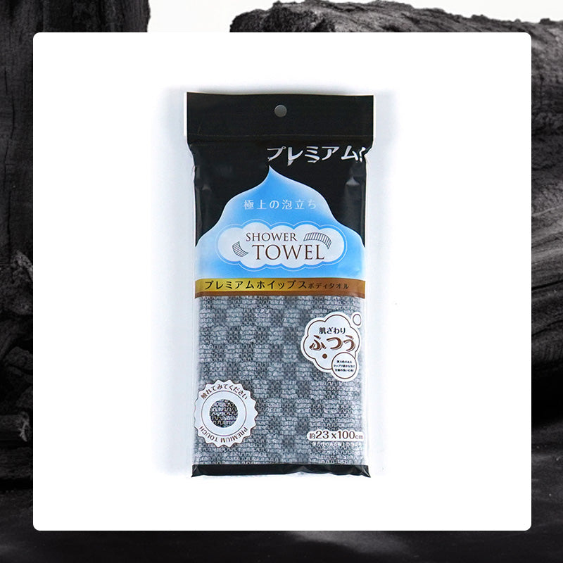 🛀Silverjon Carbon Fiber Bath Towel 🛀