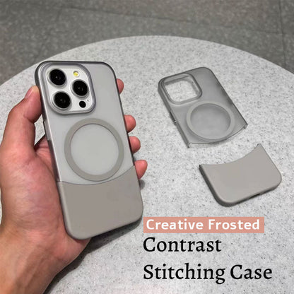 Creative Frosted Contrast Stitching Case