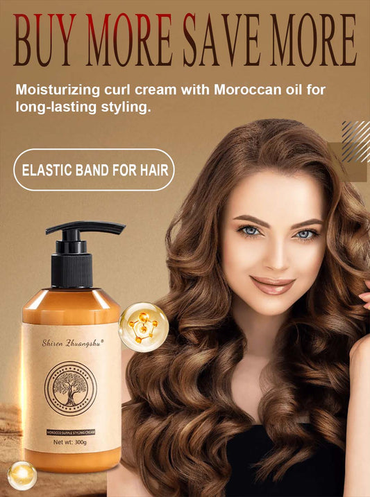 🔥2025 Hot Sale🔥Long-lasting styling volume moisturizing elasticity boosting cream for curly hair