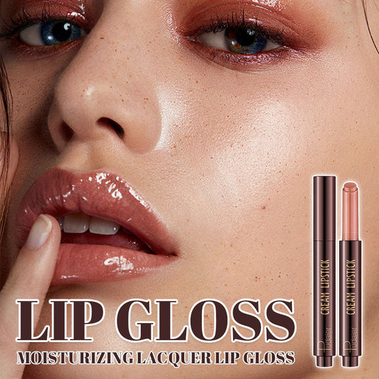 Moisturizing Lacquer Lip Gloss