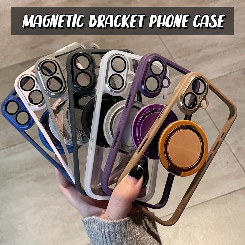 Magnetic Bracket Phone Case