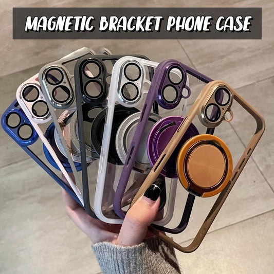 Magnetic Bracket Phone Case