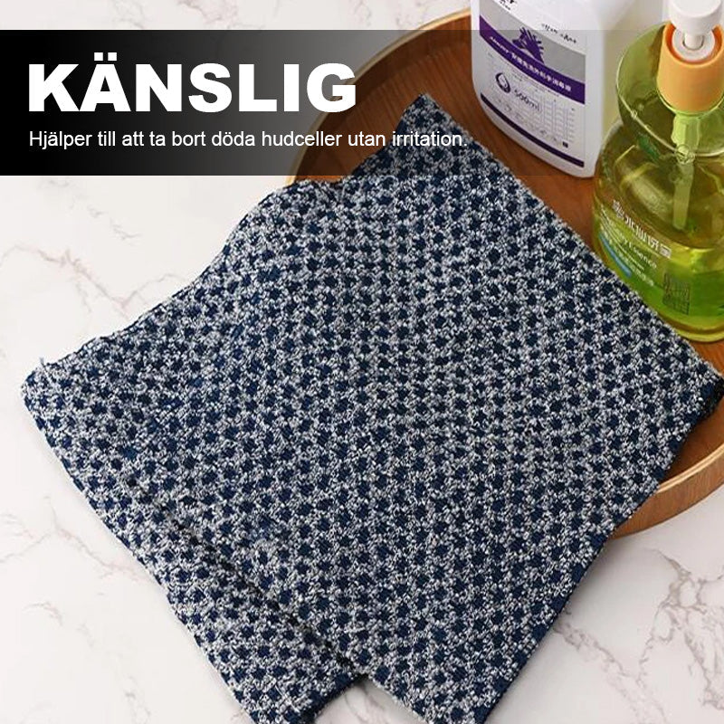 🛀Silverjon Carbon Fiber Bath Towel 🛀