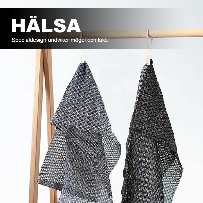 🛀Silverjon Carbon Fiber Bath Towel 🛀