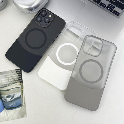 Creative Frosted Contrast Stitching Case