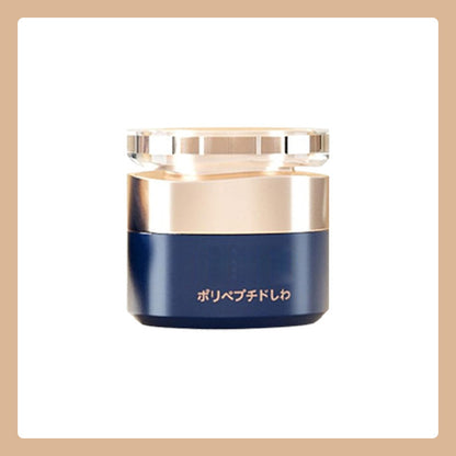 Firming Anti-Wrinkle Cream